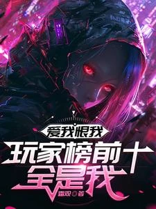 眾生禮讚 封面