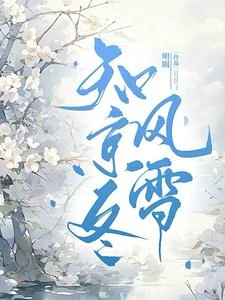 綣色清晨 封面